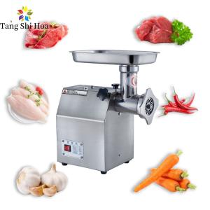 Quality 600kg/H Meat Food Grinder Machine Commercial Restaurant Stainless Steel wholesale