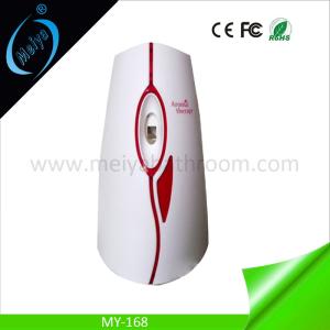 Quality battery operated spray air freshener with lock wholesale