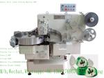 PID 150pcs/Min Assorted Lollipop Packaging Machine