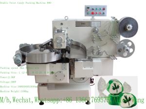 Quality Double twist chocolate packing machine Candy packing double twist candy wrapping machine on sale shanghai factory wholesale
