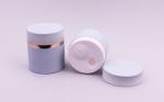 Airless Cosmetic Jars With Rubber Coating 30g 50g Screw Cap Face Cream Container