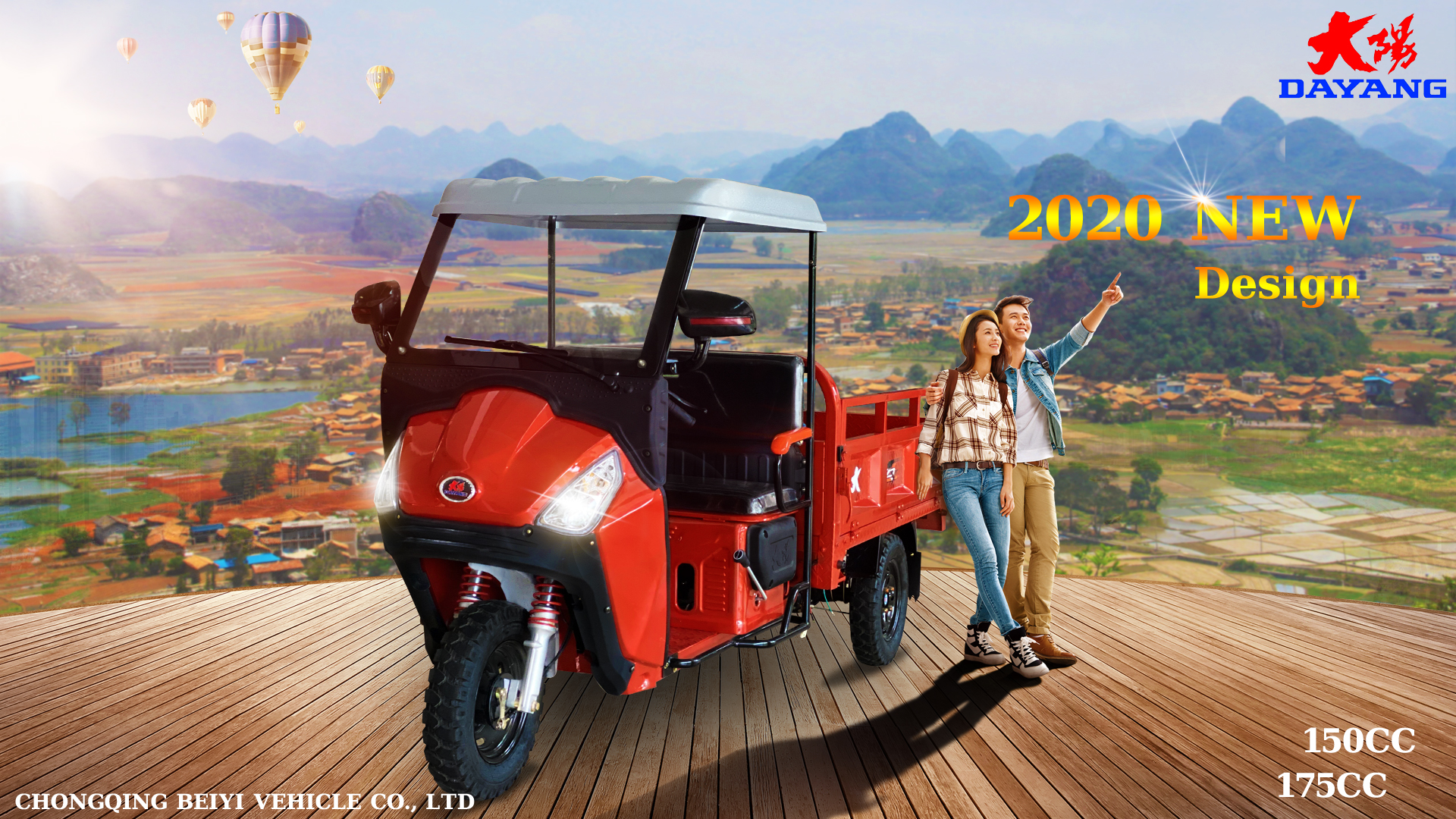 DAYANG C2 175CC Gasoline Engine Cargo Tricycle Lightweight and Ideal for Narrow Roads
