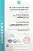Sichuan Huajie Purification Equipment Co., Ltd. Certifications