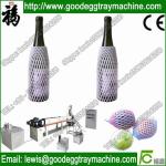 Plastic Net extruder(FC-70)