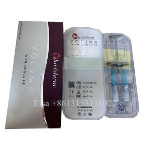 Quality Juvederm Voluma Injectable Dermal Filler HA Gel For Face wholesale