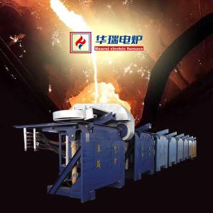 Quality First Class Aluminum Melting Furnace Air Cooling System Power Saving Melting High Reliability wholesale