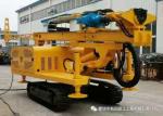 Electric Motor Robust Anchor Drilling Rig BHD - 175