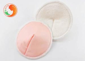 Quality Breast Feeding Washable Nursing Pads Breathable 3D Anti Leaking OEM wholesale