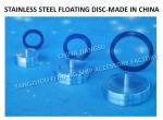 Marine stainless steel breathable cap float, ballast tank breathable cap