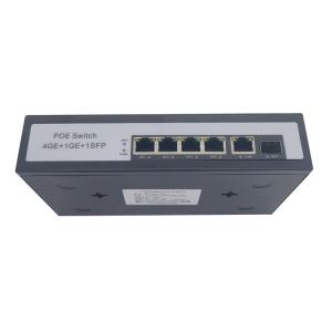 Quality HK-4G 4 ports 1000m PoE switch with 1SFP uplink wholesale