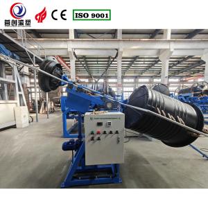Quality Fully Automatic Water Tank Machine Producing 20-30 Tanks Per Minute With 0.8MPa Pressure wholesale