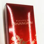 Tuck End Cosmetic Packing Box Folded For Beauty ISO9001 ROHS certificate