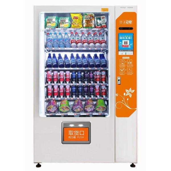 Cheap 4℃ Cold Cooling Can Vending Machine Water Vending Machine for sale