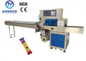 Quality PLC 2.8KW Vermicelli Lasagne Food Packaging Machine wholesale