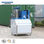 40x40mm Flake Ice Maker for Fishing Boats Stainless Steel Material 0.5 Ton