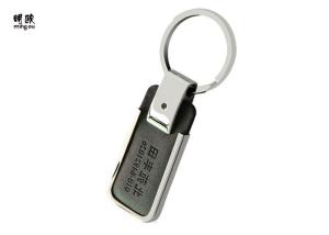 Quality Square Hot Press PU Key Chain Rings Leather , Custom Logo Leather Strap Keychain wholesale