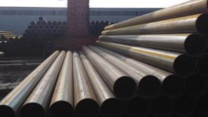 Quality 89mm LSAW Steel Pipe water pipe steam heating pipe wall thickness 4mm wholesale