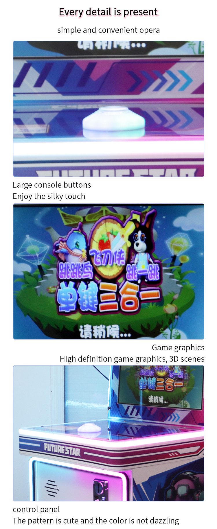 Explosive Button Coin Operation , Future Little Star Games , Children'S Arcade Single Key Game Console Released