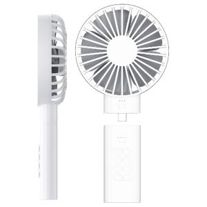 Quality 18W Rechargeable Cooling Fan wholesale
