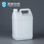 Caliber 33mm Square HDPE 5 Liter Plastic Drum