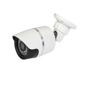Quality 2014 New Hot Selling CCTV HD 720P IP Cameras Onvif 2.0 Supported wholesale