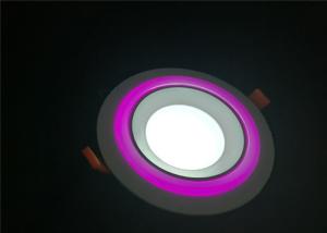 Quality 70-80lm/W Color Changing Recessed Lights Concealed Warm White For Museums wholesale