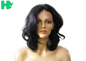 Quality Curly Wave Synthetic Front Lace Wigs , Natural Hairline Wigs Real Tangle Free wholesale