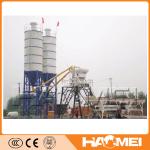 2015 china mobile concrete batching plant in algeria indonesia philippines