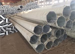 Quality 35FT Electrical Power Steel Pole Direct Buried Pole Hot Dip Galvanized wholesale