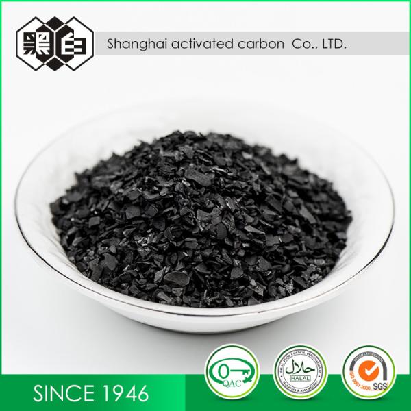 Catalyst Carriers Activated Carbon For Pharmaceutical Chemicals 1.5mm Granularit