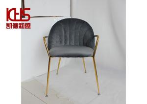 Quality Nordic Fabric Dining Room Chairs wholesale