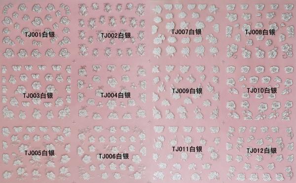 Nail Art Stickers,Nail Art Decals, Water Slide Nail Stickers, (TJ13-24 white