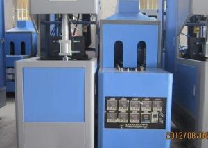 Quality Semi Automatic Pet Stretch Blow Moulding Machine wholesale