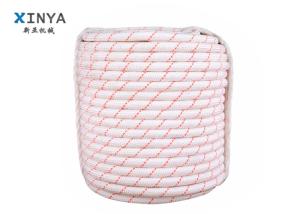 Quality Durable Polyester Double Braided Rope Nylon Twisted Rope 4-24mm Diameter wholesale