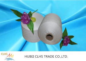 Quality Bright Ring Spun Polyester Yarn On Plastic / Paper Cone With 100% Virgin wholesale