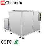 108L 1500W Engine Block Ultrasonic Cleaner With Filtration Chunrain