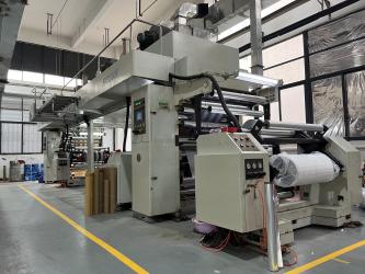 NingBo Fulgent Technology Co.,Ltd