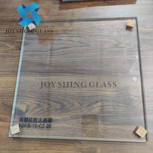 China Toughened Borosilicate Glass , Heat Resistant High Strength Glass on sale