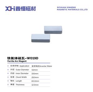 Quality Super High Energy Integrated Permanent Magnet Ferrite Segment Magnet W019D wholesale