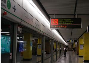 Quality Easy Maintenan Electronic Display Boards , Waterproof Passenger Message Board Signs wholesale
