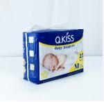 Disposable baby pants wholesale price baby diapers ultra thin huge absorption