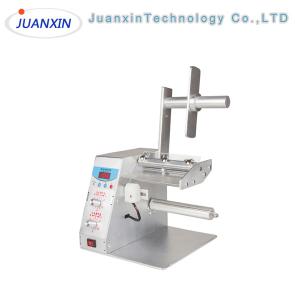 Quality Label Peeling Machine, Peel and Present Labels from roll wholesale