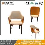 Scandinavian Dining Chair Home with Modern Simple Back Chair Luxury Restaurant