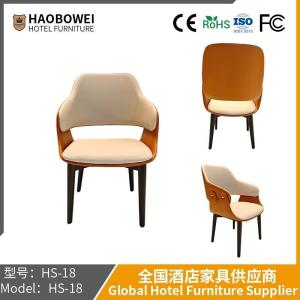 Quality Italian Dining Chair Modern Simple Wooden Chair Modern Casual Restaurant Fashion Creative Back Technology Cloth Chair wholesale