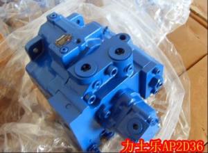 Quality Uchida Rexroth AP2D36 Hydraulic pistion pump wholesale