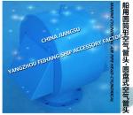 Professional production of marine round air pipe head, disc type air pipe head
