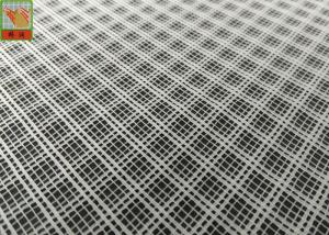 Quality White HDPE Plastic Garden Mesh Netting For Mosquitoes / Insect Proof wholesale