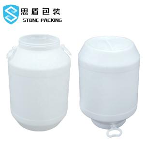 Quality White HDPE 100% Chemical 60l Plastic Barrel With Cover wholesale