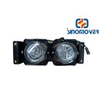 WG9719720006 Front Combination Lamp Right For Sino Truck