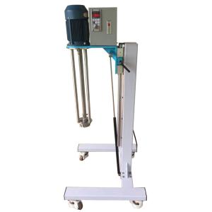 Quality Vertical Tank Mixing Agitator For Chemical Tank Electric 1.5KW Motor Power wholesale